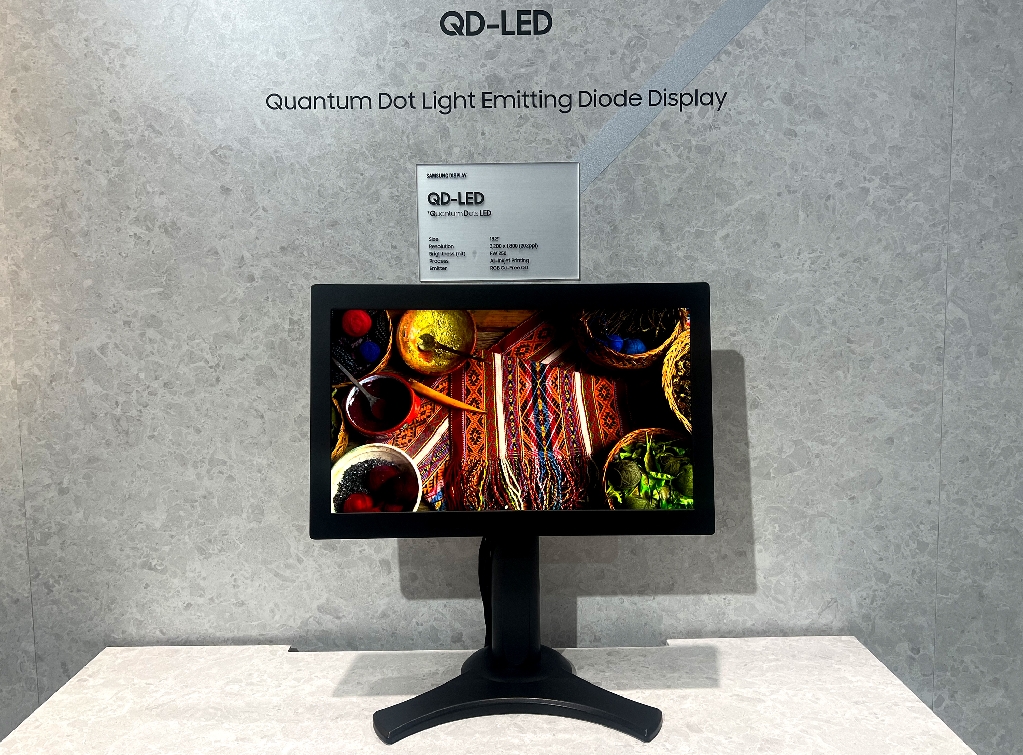 [Press Release] Samsung Display Spotlights Market-Leading Technologies at SID Display Week 2024