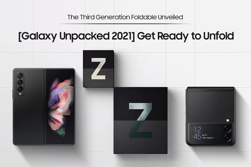 new galaxy unpacked