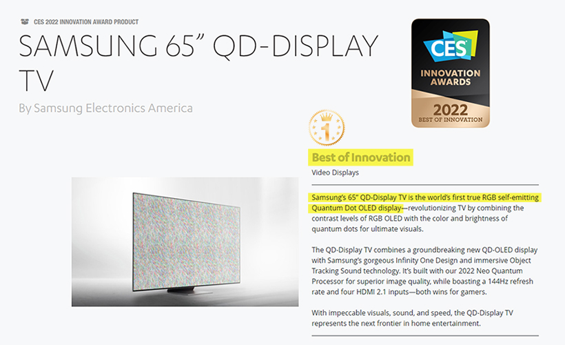 samsung oled tv ces 2022