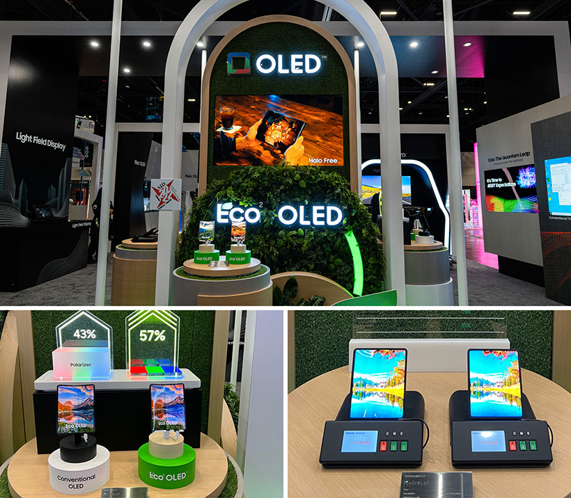 Eco-Friendly Technology: 'Eco² OLED™' Zone, Samsung Display at Display Week 2022