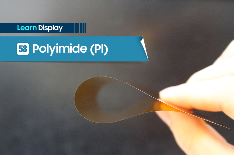 samsung display learn display polyimide PI