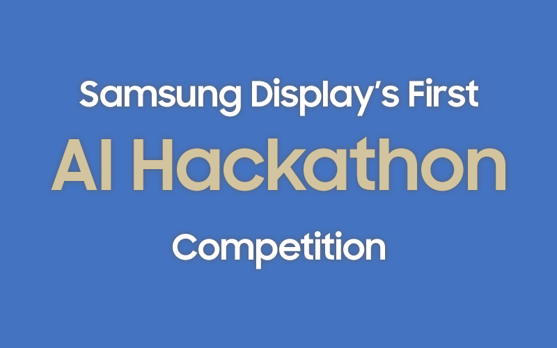 Samsung Display AI Hackathon