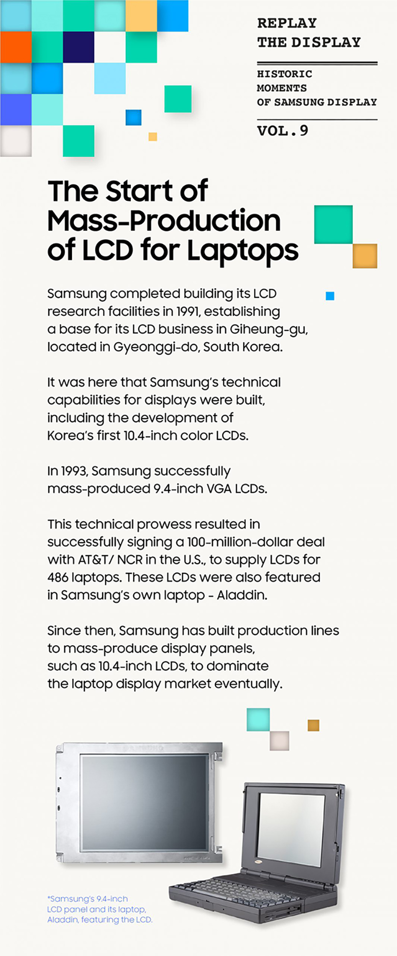 Samsung Display | The Start of Mass Production of LCD Laptops