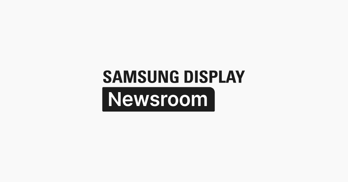 Samsung Display Newsroom