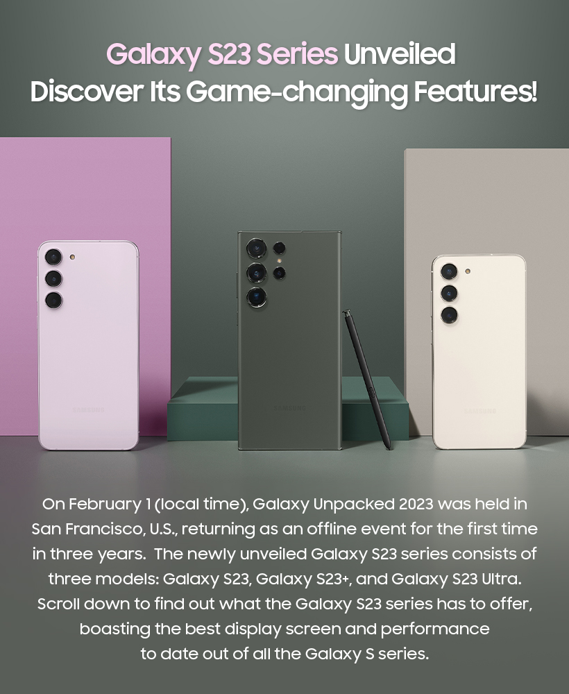 Explore Samsung Galaxy S23 Ultra Series Offers