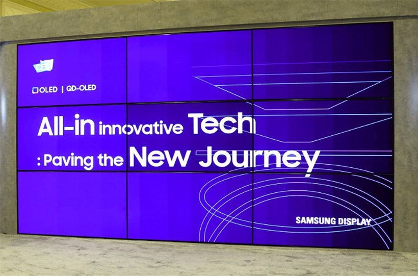 Samsung presentará un nuevo monitor curvo con tecnología Quantum dot en CES  2017 – Samsung Newsroom España