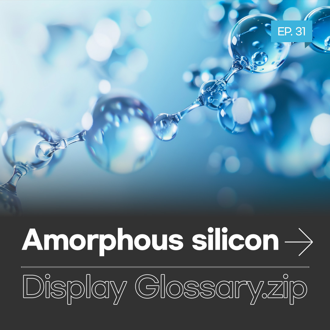 Amorphous silicon (a-Si) is one of the most commonly used thin-film transistor (TFT) technologies. TFTs control the flow of current to adjust the brightness of each pixel. Depending on their material properties, TFTs are classified as amorphous silicon, low-temperature polycrystalline silicon (LTPS), or oxide.  Amorphous refers to a non-crystalline solid, meaning the atoms are arranged in a disorderly manner, unlike the orderly atomic arrangement of typical solids.   a-Si TFTs were widely used in early LCDs because they are relatively easy to manufacture, achieve screen uniformity, and are suitable for large displays. Thanks to its cost reduction and stable production advantages, a-Si TFT was recognized as a highly practical technology.   3p Comparison of TFT Crystal Structures a-Si (Amorphous silicon) / LTPS (Low-Temperature Polycrystalline Silicon)  However, a-Si TFTs have a limitation: the disordered arrangement of silicon atoms results in low electron mobility. This leads to slower signal transmission. While this was not an issue for early low-resolution LCDs, it became a significant drawback for high-resolution displays due to reduced efficiency.   LTPS TFTs were developed to address this limitation. LTPS technology uses a laser to convert the disordered a-Si into a rather ordered polycrystalline silicon at low temperatures. This dramatically increases electron mobility by several hundred times, enabling much faster signal transmission. 