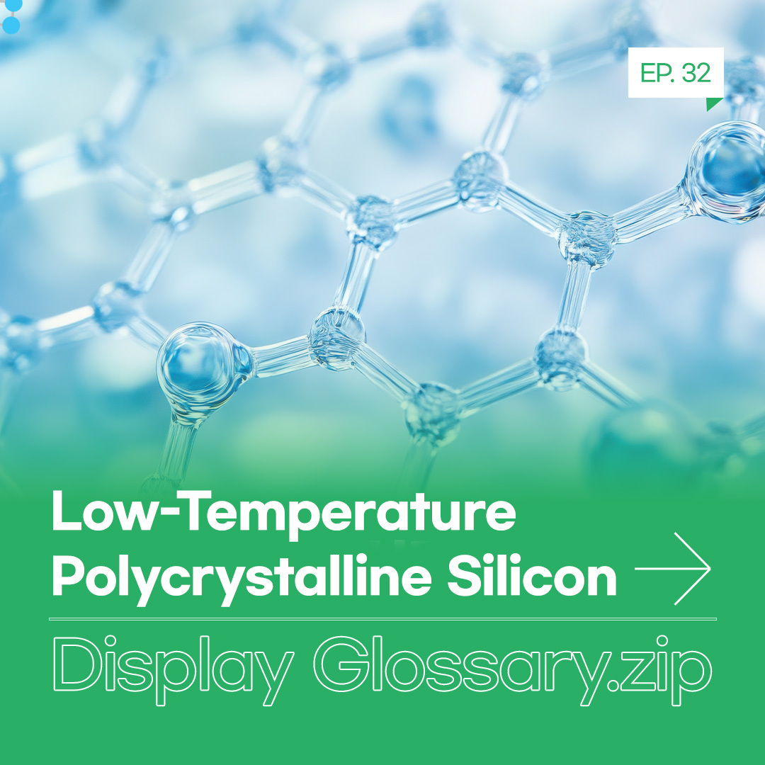 Low-temperature polycrystalline silicon (LTPS) is a type of thin-film transistor (TFT) technology that improves electron mobility by modifying the properties of amorphous silicon (a-Si).