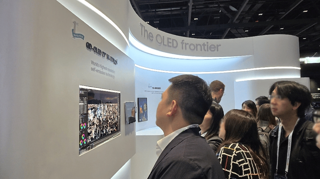Samsung Display Booth at SID 2025