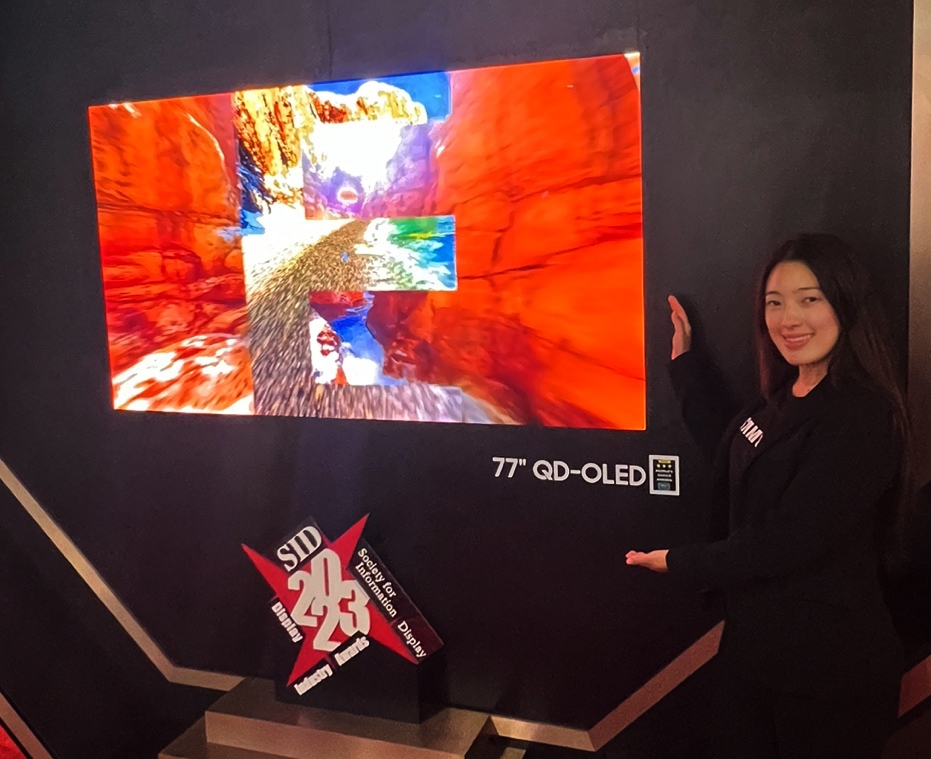 [SID Display Week 2023] 77-inch QD-OLED