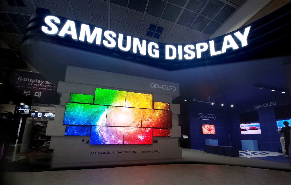 [K-Display 2022] Samsung Display's Booth