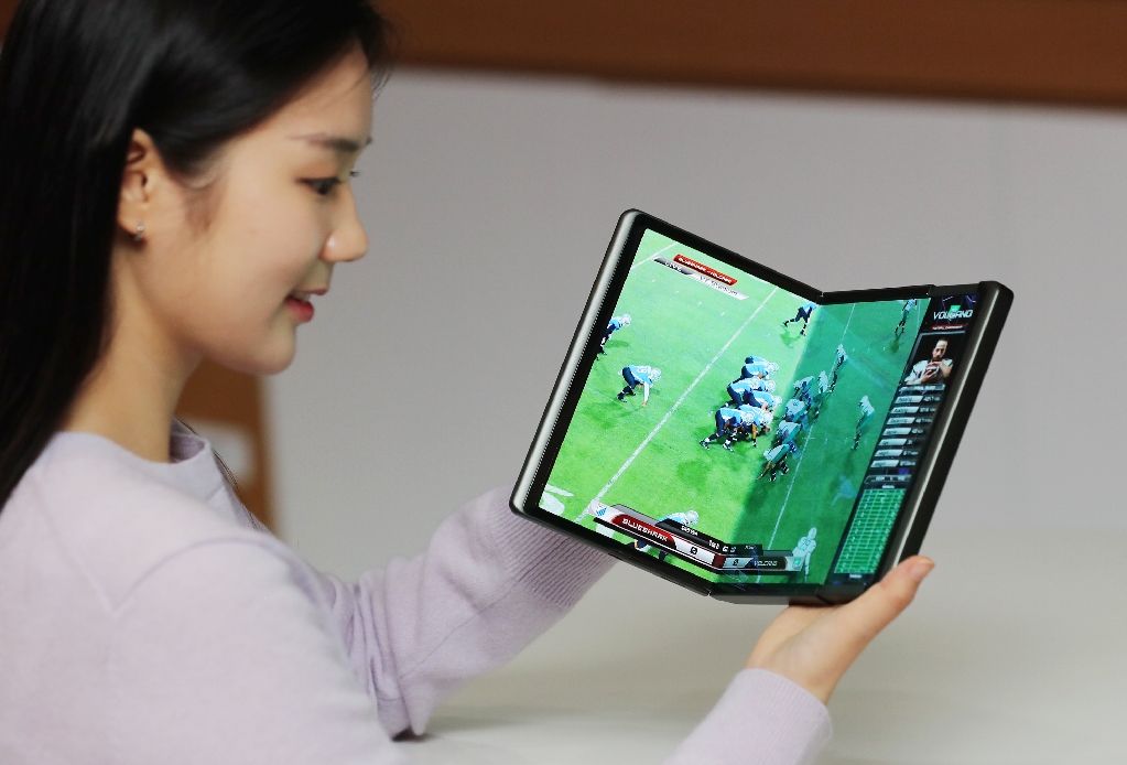 Samsung Display to Showcase Leading Foldable Technology at CES 2024