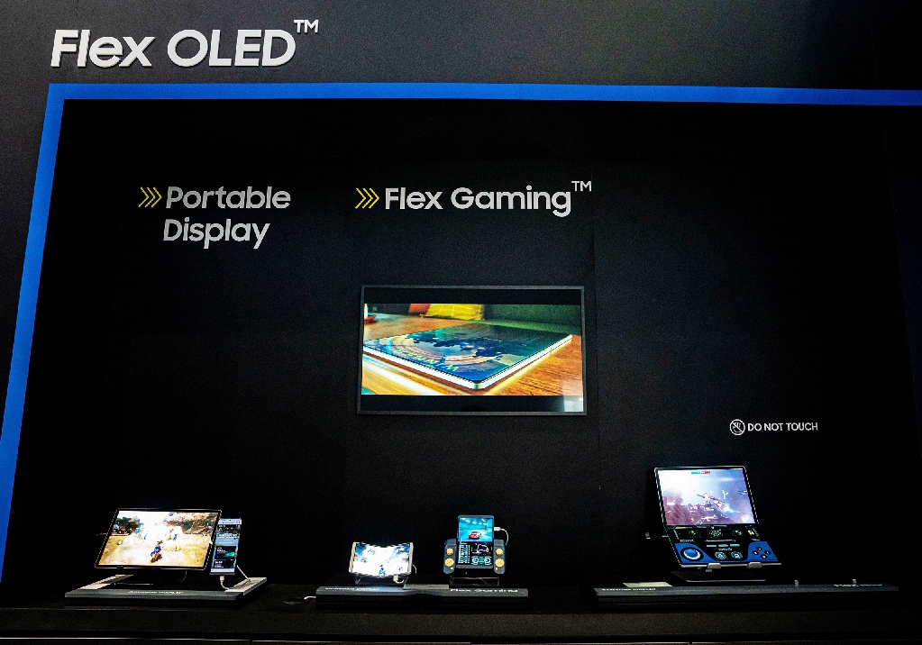 [Gamescom 2022] FlexOLED