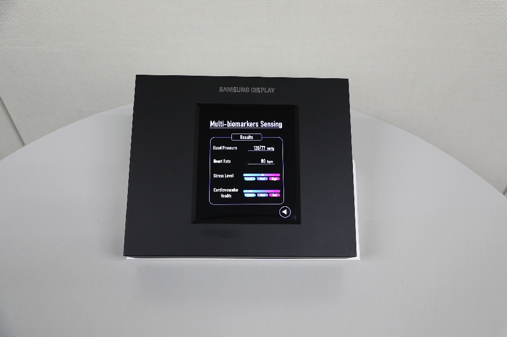 [SID Display Week 2023] Sensor OLED Display