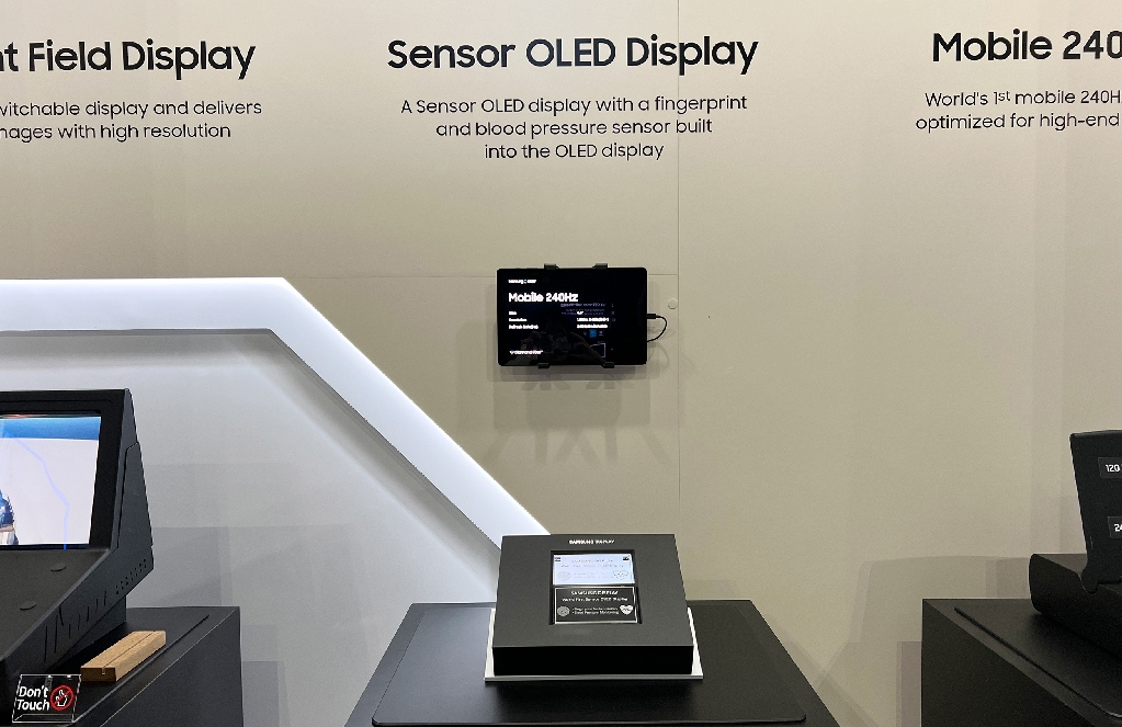 [SID Display Week 2023] Sensor OLED Display