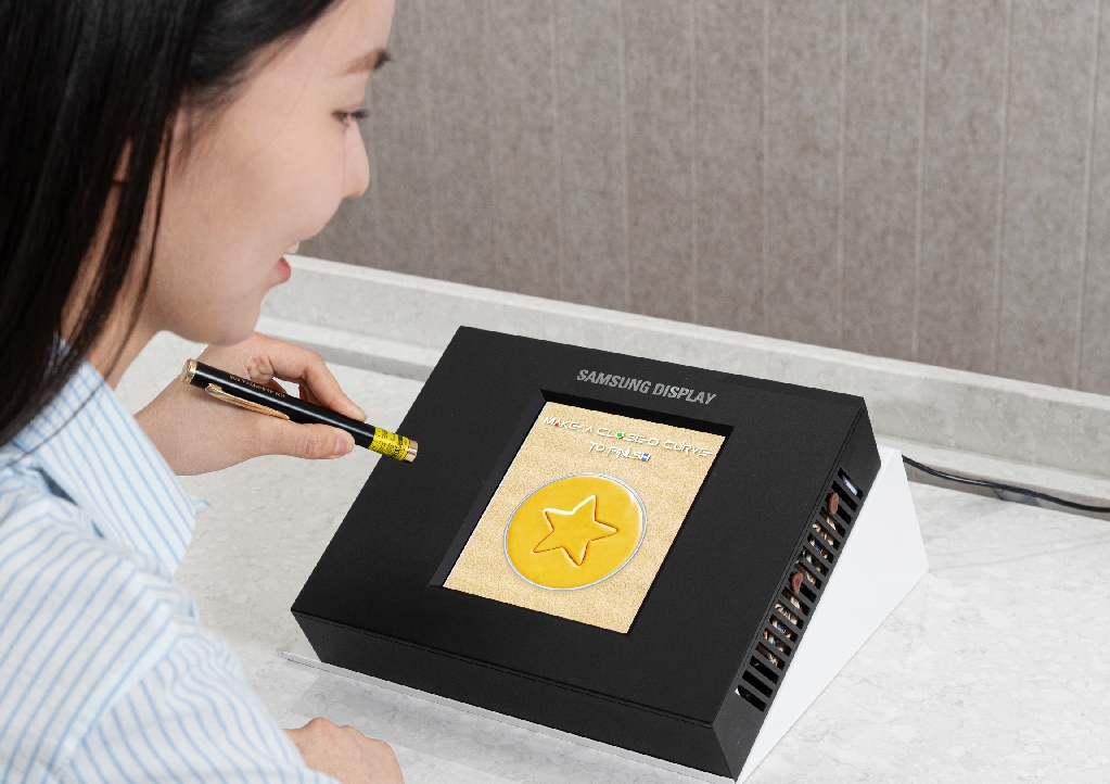 Samsung Display Unveils Advanced R&D Achievements at Display Week 2025