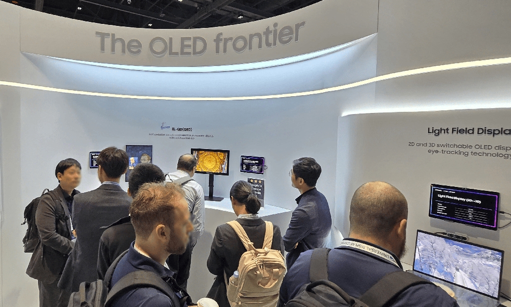 Samsung Display Booth at SID 2025