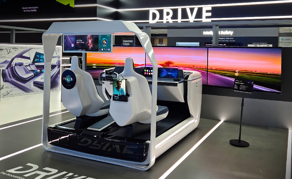 Samsung Display to Participate in IAA Mobility 2025, the World's Largest Mobility Exhibition