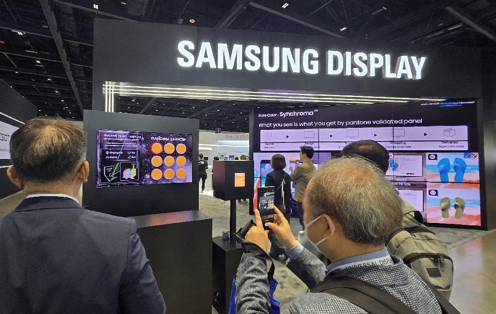 Samsung Display Booth at SID 2025