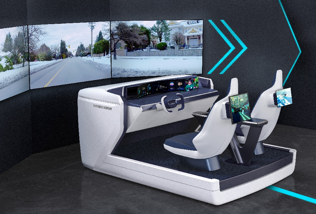 [CES2023] New Digital Cockpit