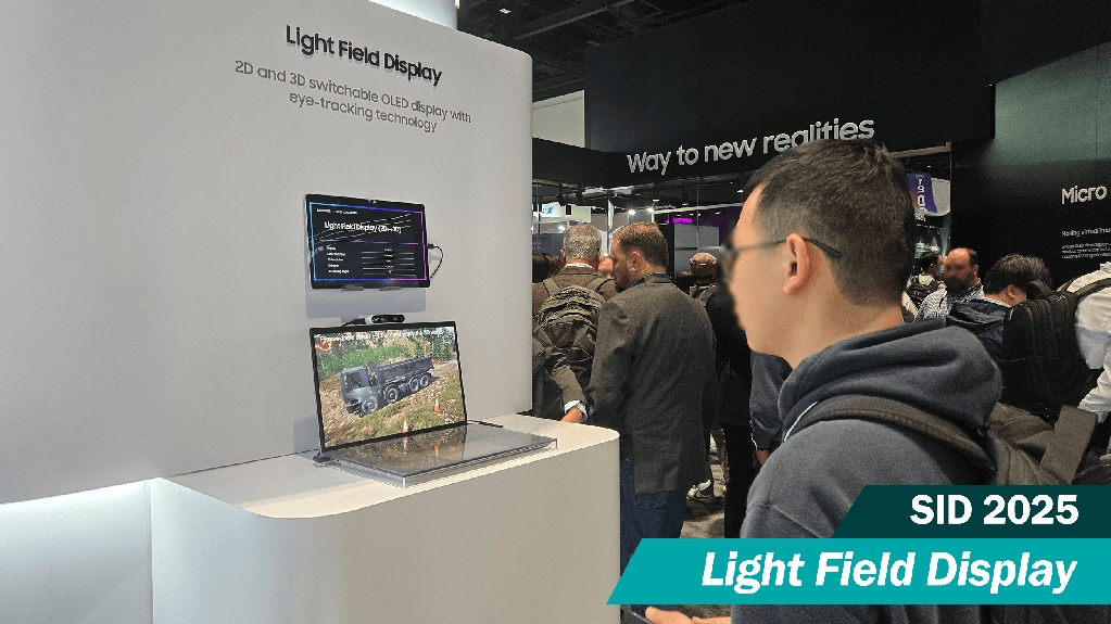 Samsung Display Booth at SID 2025