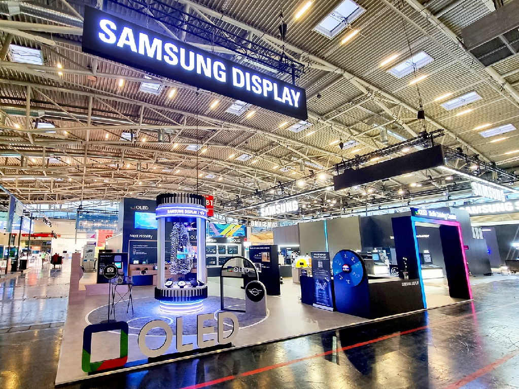 A view of Samsung Display's exhibit at the IAA Mobility 2023 in Munich, Germany, on September 5