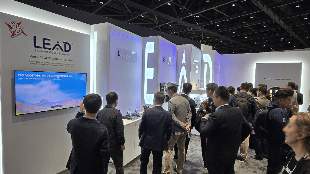 Samsung Display Booth at SID 2025