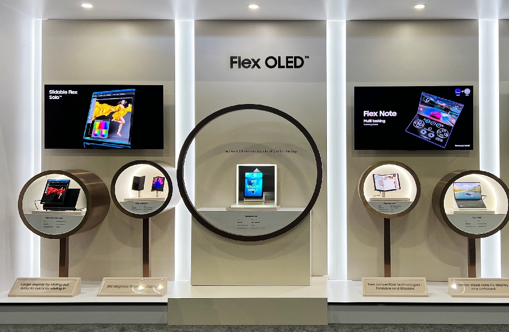 [SID Display Week 2023] OLED Flex zone