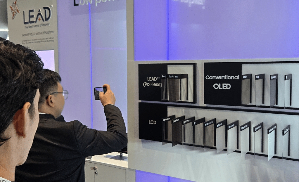 Samsung Display Booth at SID 2025