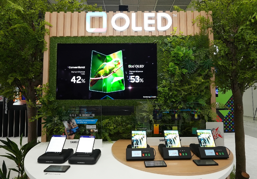 [K-Display 2022] Eco square OLED Plus