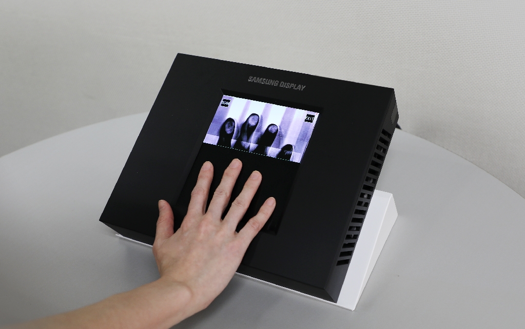 [SID Display Week 2023] Sensor OLED Display