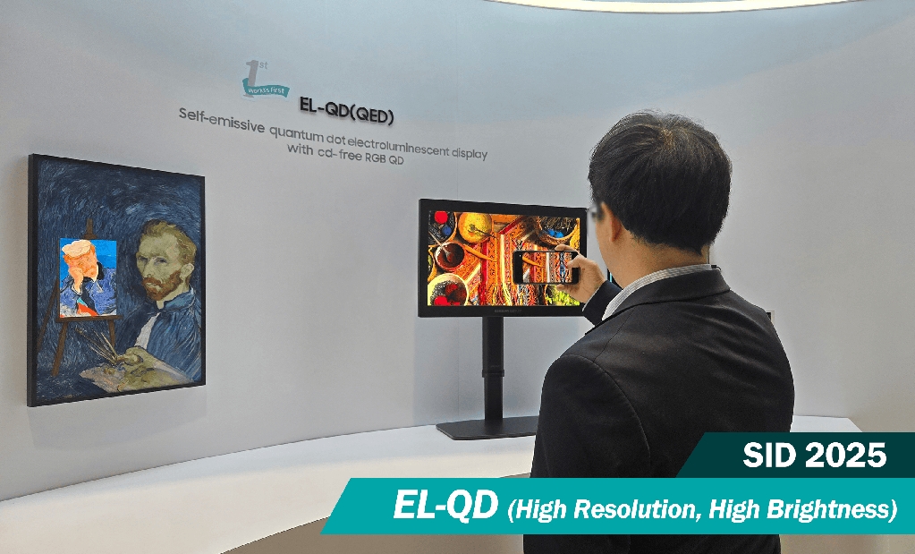 Samsung Display Booth at SID 2025