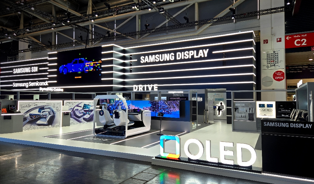 Samsung Display to Participate in IAA Mobility 2025, the World's Largest Mobility Exhibition