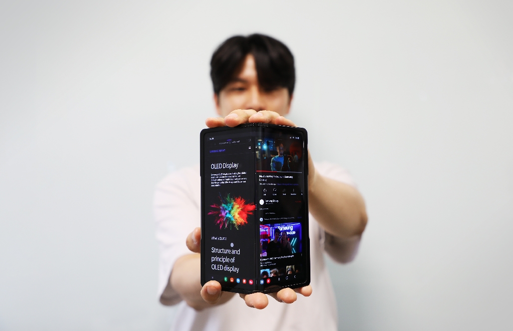 [SID Display Week 2023] Flex In & Out