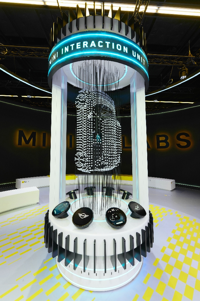MINI Incubator is featuring Samsung Display's round OLED at Gamescom 2023 (photo by: Stefan Grau)