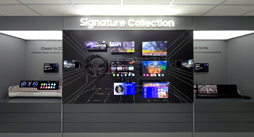Samsung Display to Participate in IAA Mobility 2025, the World's Largest Mobility Exhibition