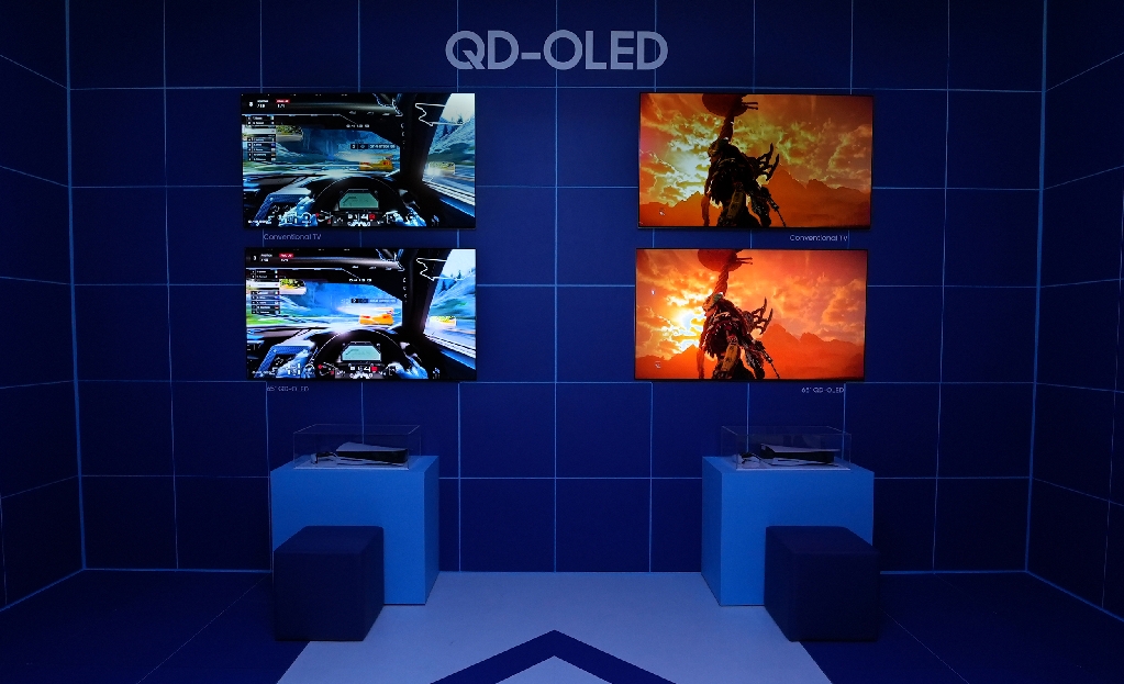 QD-OLED comparison zone