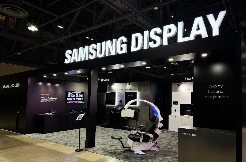 Samsung Display Showcases OLEDoS Leadership at AWE USA 2025