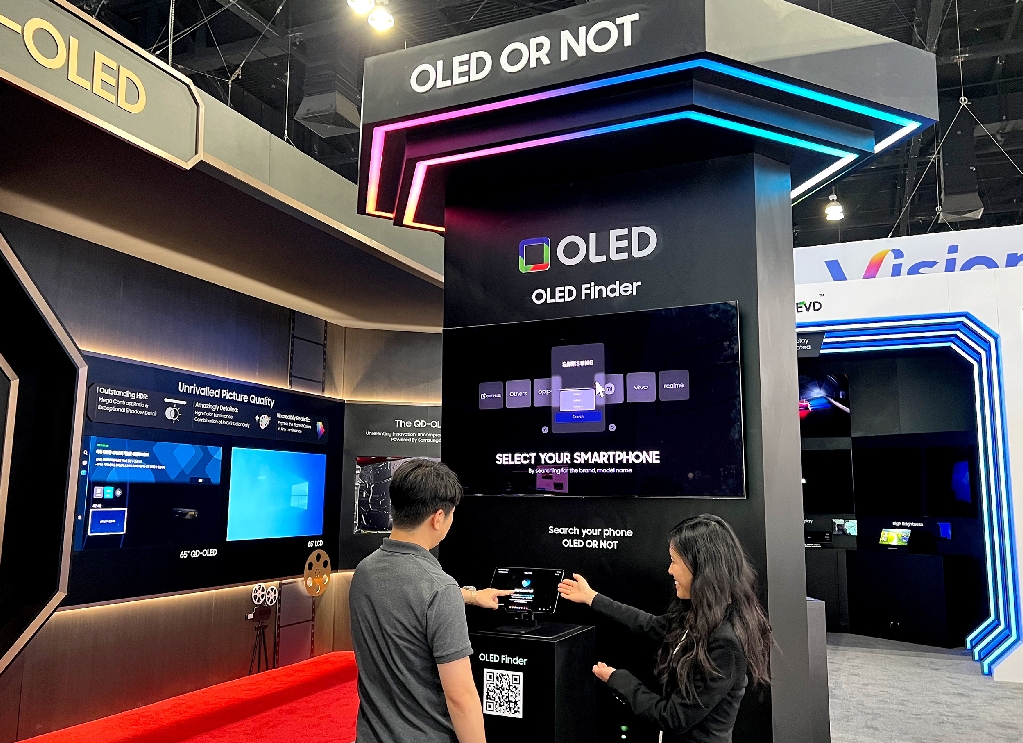 [SID Display Week 2023] OLED Finder zone
