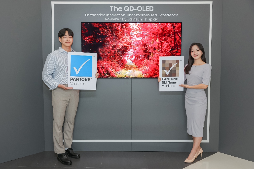 Samsung Display’s QD-OLED Achieved Industry First 'Pantone Validated' Recognition