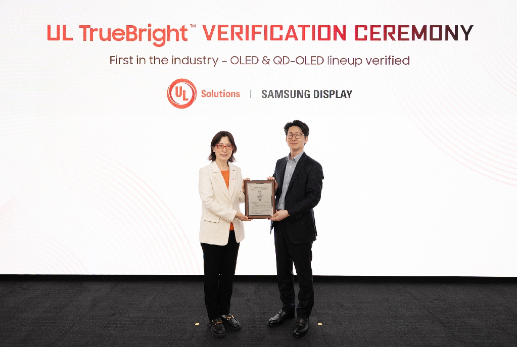 Samsung Display Achieves Industry-First True Bright Marketing Claim Verification from UL Solutions