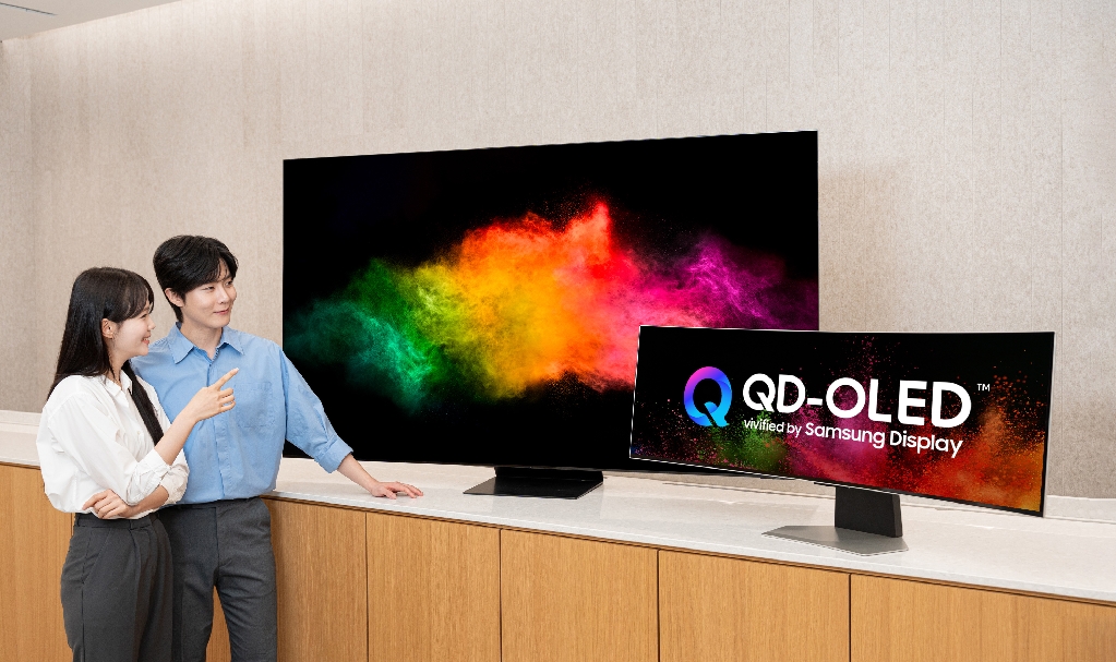 Samsung Display to Unveil New QD-OLED Brand Identity