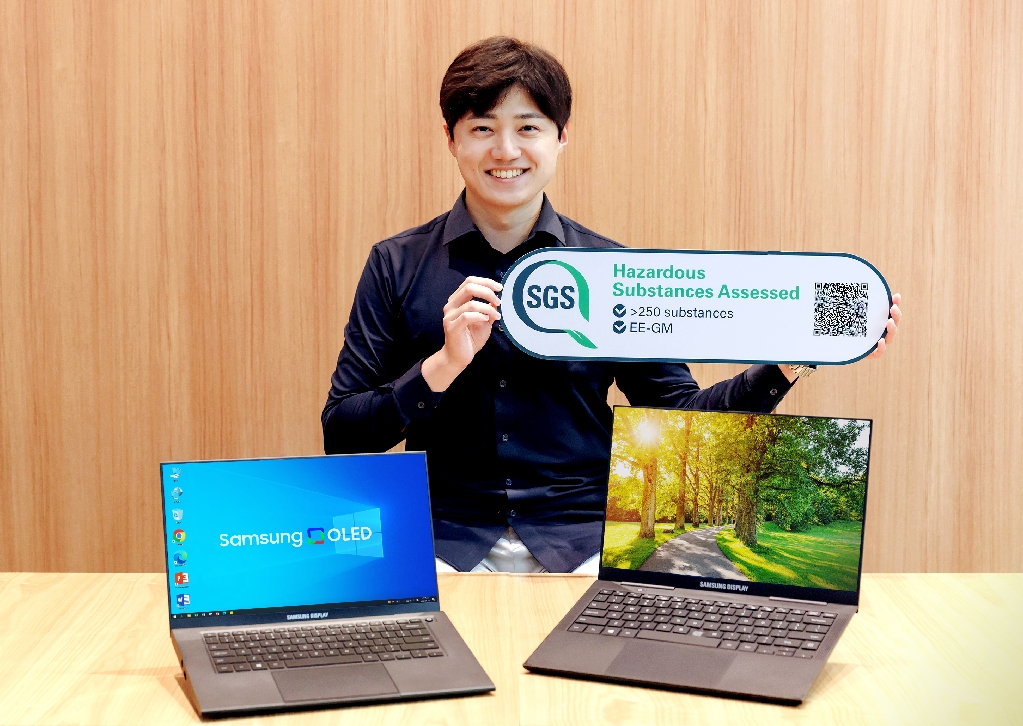 Samsung Display's OLED for laptops achieved the first 'Hazardous Substances Assessed (HSA)' certification in electronic products