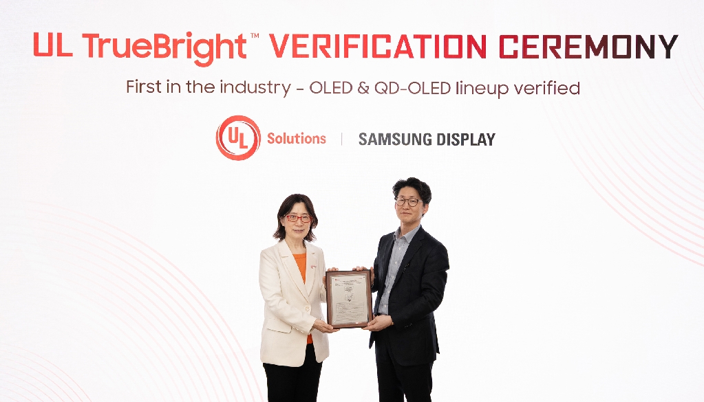 Samsung Display Achieves Industry-First True Bright Marketing Claim Verification from UL Solutions