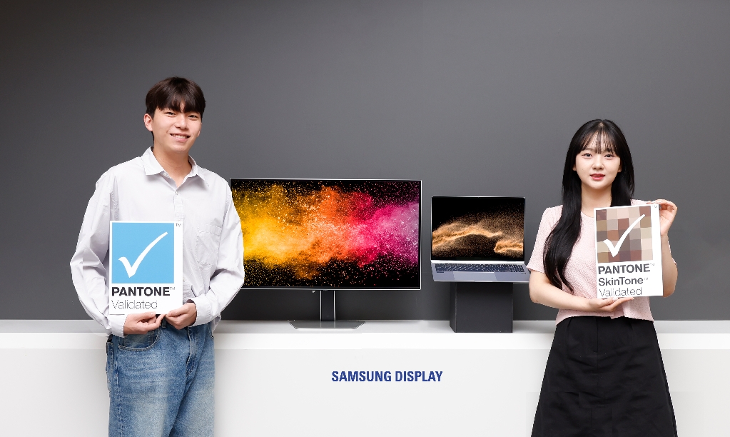 Samsung Display Earns Industry-First Pantone Validation for Monitor and Laptop Panels