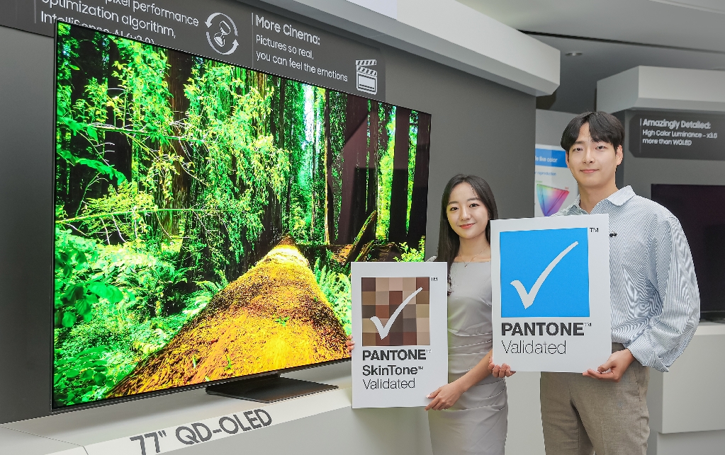 Samsung Display’s QD-OLED Achieved Industry First 'Pantone Validated' Recognition