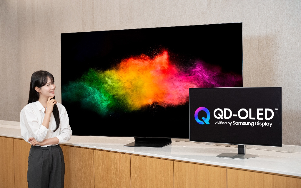 Samsung Display to Unveil New QD-OLED Brand Identity