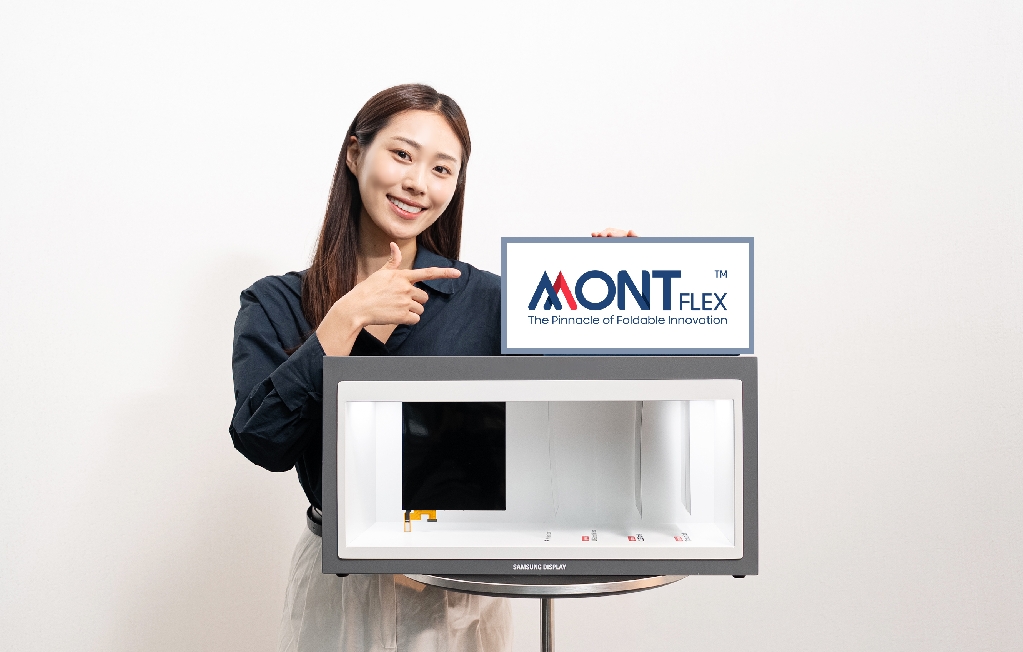 Samsung Display Introduces ‘MONTFLEX™’ as Its New Foldable Brand