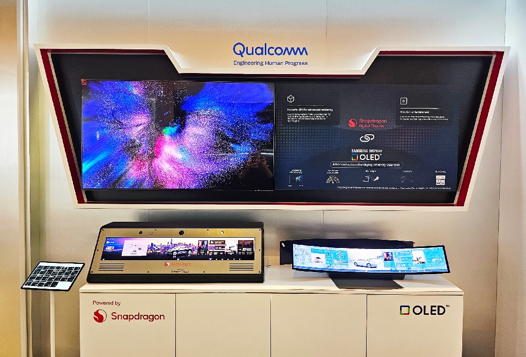 Samsung Display Collaborates with Qualcomm Technologies, Inc. to Expand Automotive OLED Market