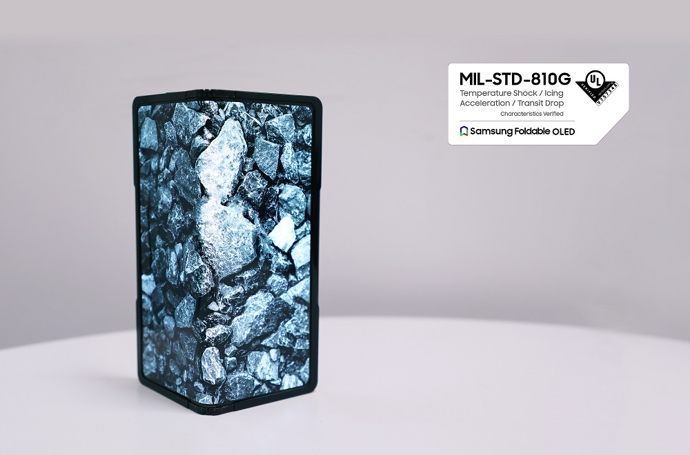 [Press Release] Samsung Display is First to Meet US Military Standard ...